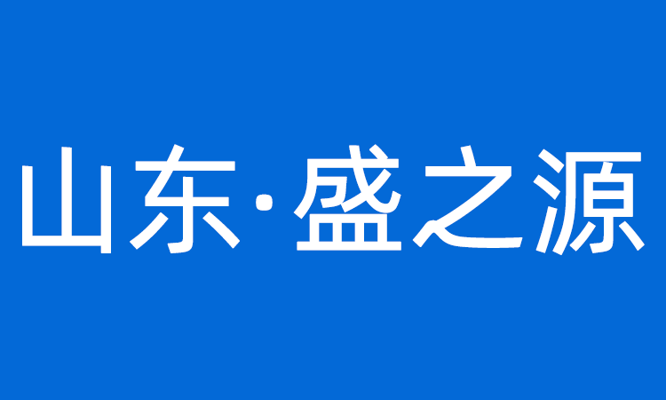 消防應(yīng)急燈安裝規(guī)范