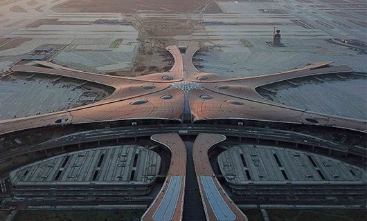 北京新機(jī)場國檢綜合樓